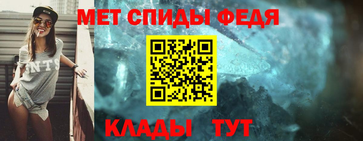 кракен зеркало  Amphetamine 97%  Вход с VPN  Знаменск  Amphetamine  Amphetamine 