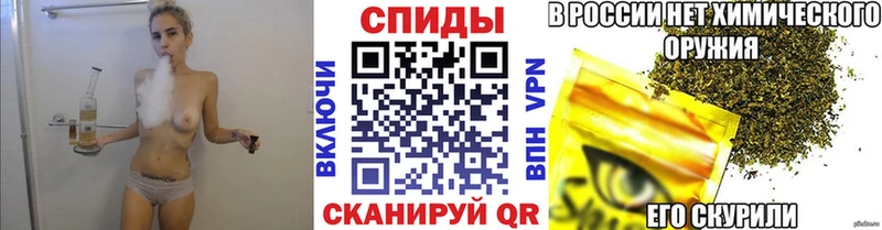 Бутират Butirat дарнет шоп Знаменск