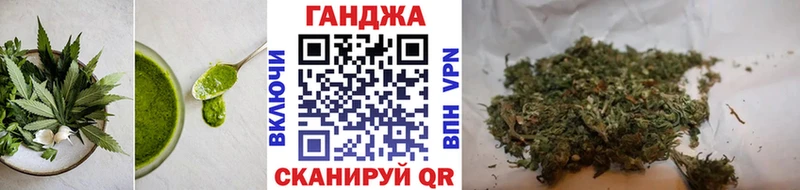 Cannafood марихуана hydra маркетплейс Знаменск