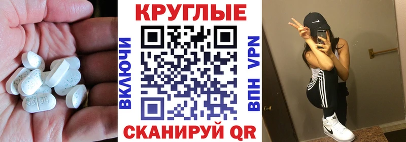 ЭКСТАЗИ louis Vuitton  магазин продажи   Знаменск 