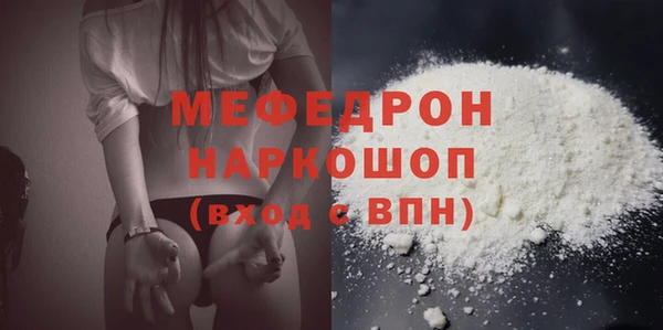 не бодяженный Абинск