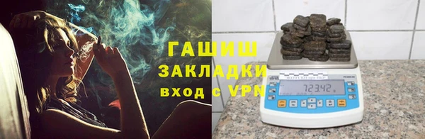 COCAINE Ростов