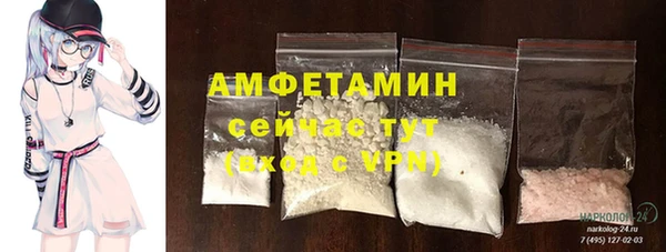 не бодяженный Абинск