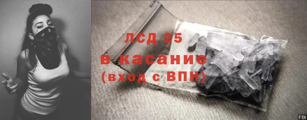 не бодяженный Абинск