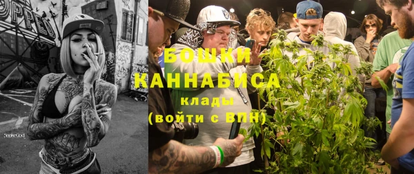 ешки Абдулино