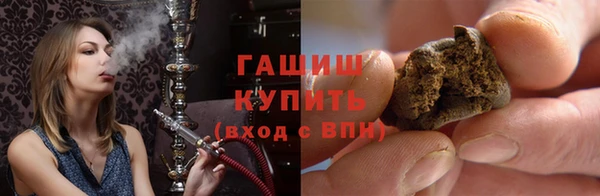 не бодяженный Абинск