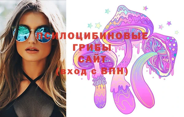 ешки Абдулино