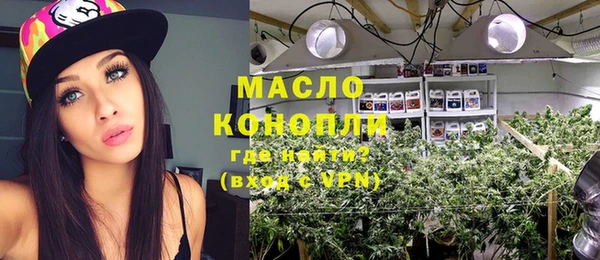 ешки Абдулино
