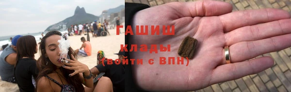 ешки Абдулино
