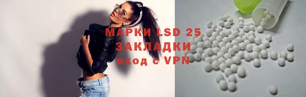 не бодяженный Абинск