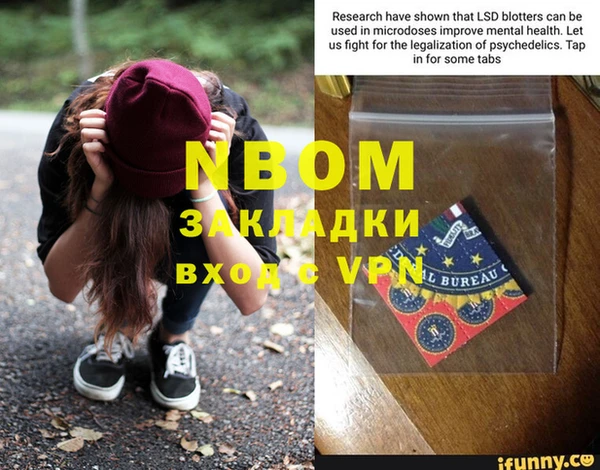 COCAINE Ростов