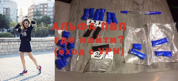 COCAINE Ростов