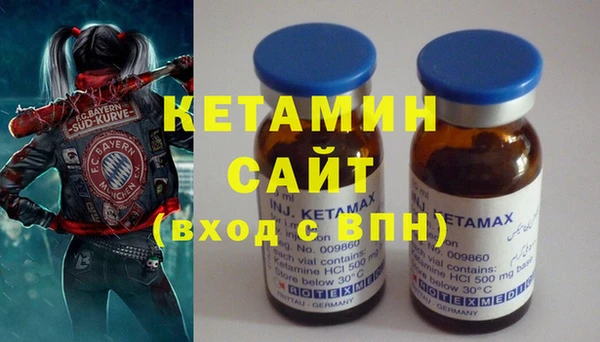 ешки Абдулино