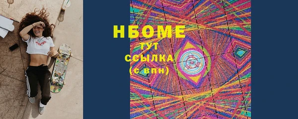 не бодяженный Абинск