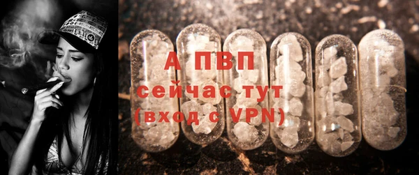 ешки Абдулино