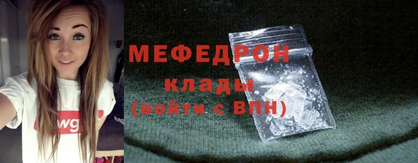 ешки Абдулино