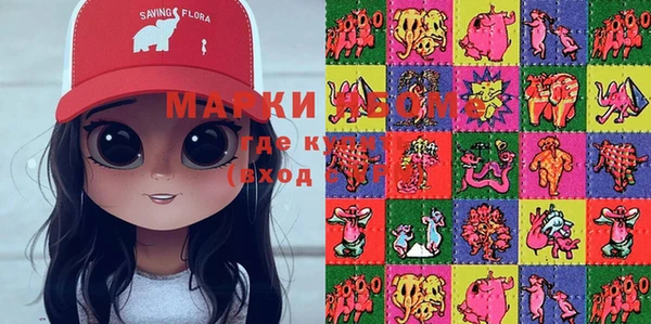 ешки Абдулино