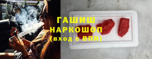 не бодяженный Абинск