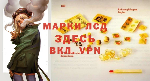 не бодяженный Абинск