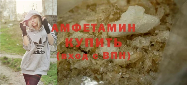 ешки Абдулино