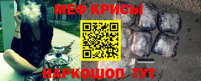 mix Будённовск