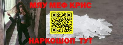 марки lsd Бугуруслан