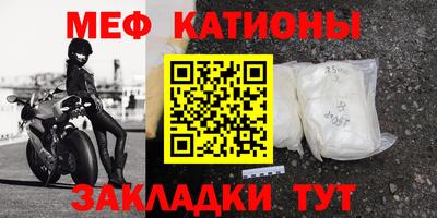 mix Будённовск
