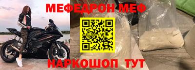 ешки Бузулук