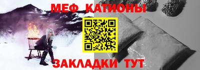 марки lsd Бугуруслан