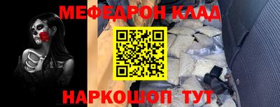 ешки Бузулук