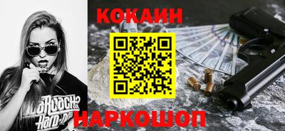 mix Будённовск