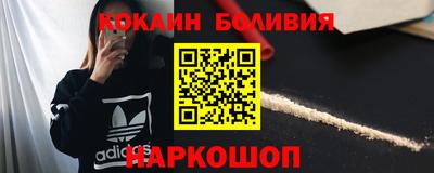 марки lsd Бугуруслан