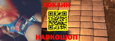 марки lsd Бугуруслан