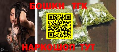 марки lsd Бугуруслан