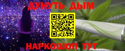 ешки Бузулук