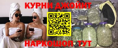 ешки Бузулук