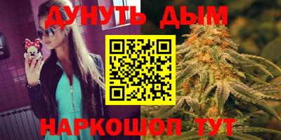 ешки Бузулук