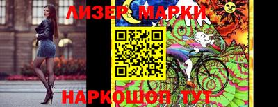 ешки Бузулук