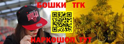 mix Будённовск