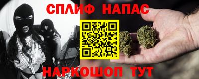 ешки Бузулук