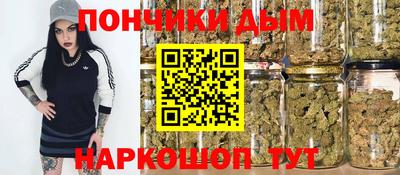 mix Будённовск