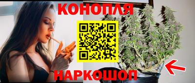 марки lsd Бугуруслан