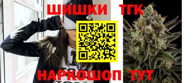 ешки Бузулук