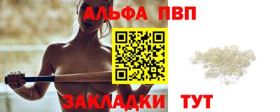 марки lsd Бугуруслан