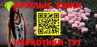 mix Будённовск