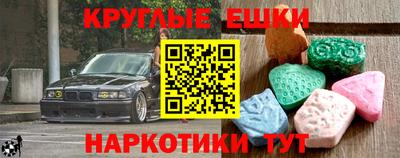 mix Будённовск
