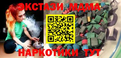 марки lsd Бугуруслан