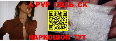mix Будённовск