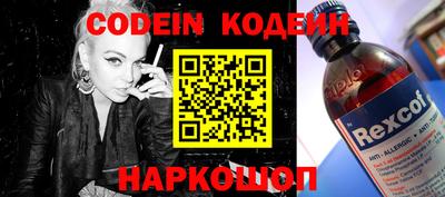 mix Будённовск