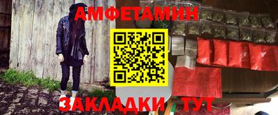 mix Будённовск